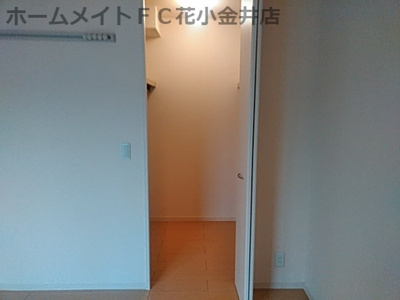 【収納】 | モナリエ東村山