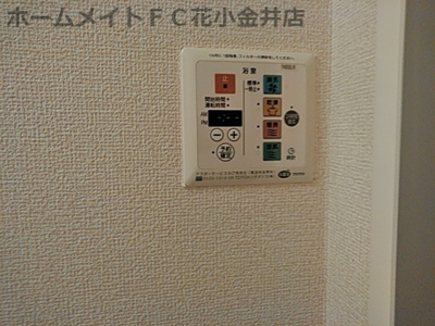 【設備】 | モナリエ東村山