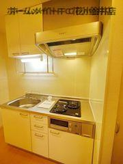 【キッチン】 | モナリエ東村山