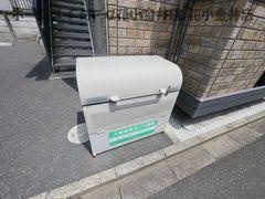 【その他】 | モナリエ東村山