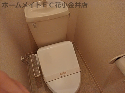 【トイレ】 | モナリエ東村山