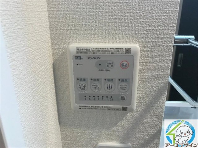 エパルの設備|パース写真