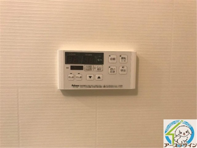 エパルの設備|パース写真