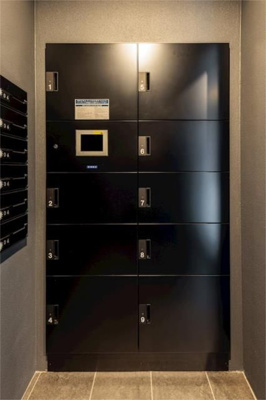 【設備】 | ドゥーエ菊川