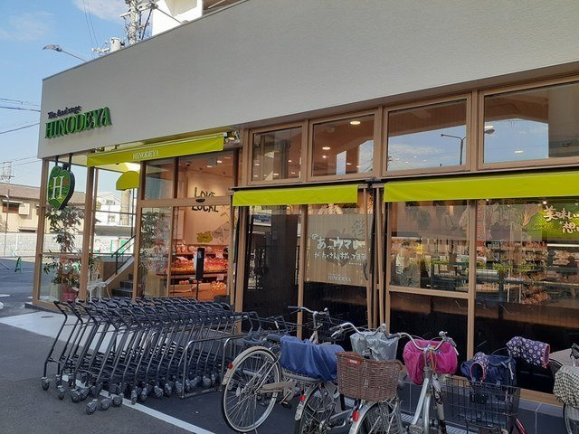 ｃａｓａ　ｆｉｏｒｅの周辺|日之出屋羽衣店まで700m