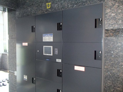 【その他共用部分】 | ルーブル中村橋参番館