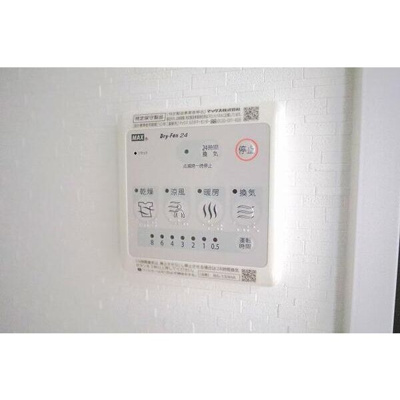 【設備】 | SK RESIDENCES城北