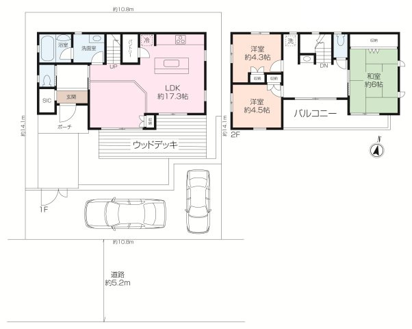 森崎5丁目リアンシティ中古戸建の画像