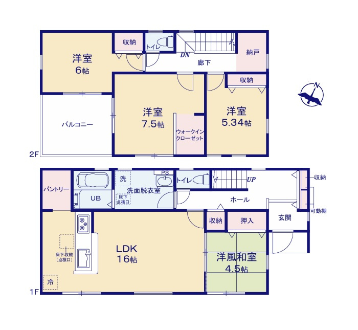 リーブルガーデン  水戸内原町　第12　1の間取り|　
☆全室明るい南向きです。各部屋を最大限に広く使って頂けるよう、全居室に大容量の収納スペース付き！人気のキッチンパントリーも配備しました。和室はお昼寝コーナーにも◎