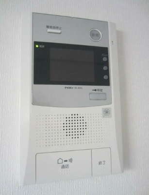 【セキュリティ】 | ドミール青柳