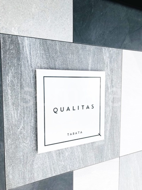 クオリタス田端の周辺|ランドマークです☆彡