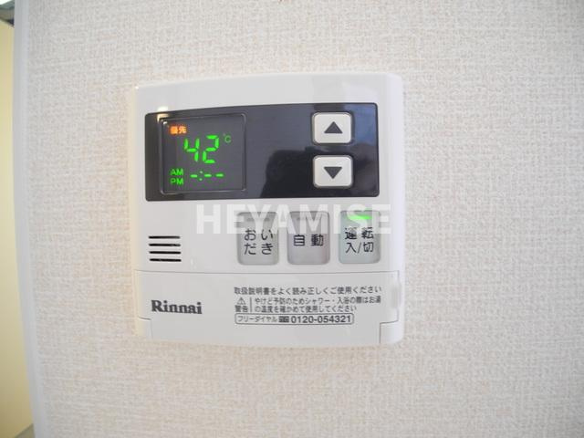 elegance Iのその他|※室内画像は別号室のもの