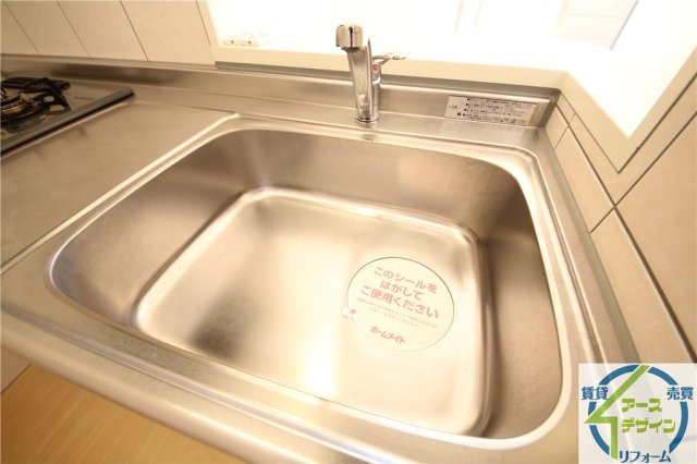 グランディール　サクラ　1番館のキッチン|※類似部屋