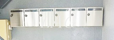 【その他共用部分】 | シャルム成増 | 集合ポストです。