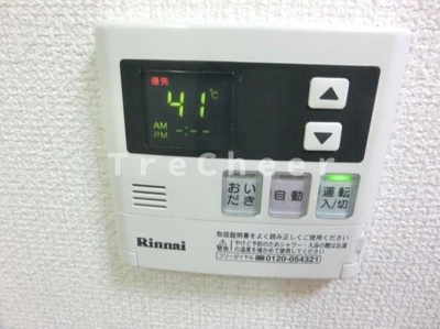 【その他】 | タウンハウス野方