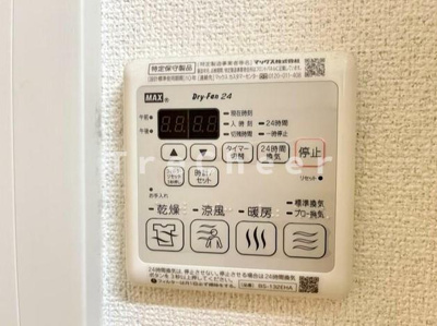 【その他】 | タウンハウス野方