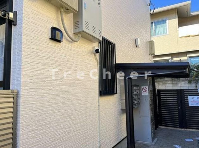 【その他共用部分】 | タウンハウス野方