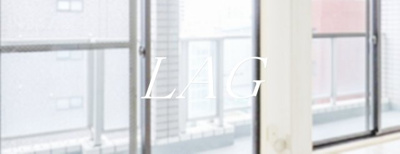 【バルコニー】 | シャルール相模 | バルコニーです。