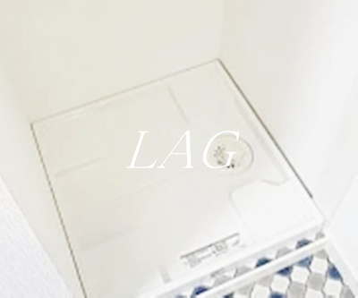 【設備】 | シャルール相模 | 室内洗濯機置き場です。