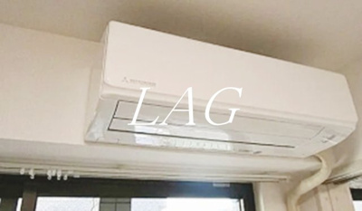 【その他】 | シャルール相模