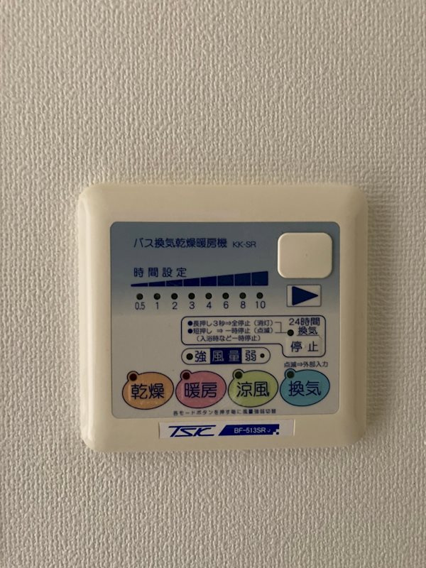 ルクレ新町レジデンスの設備