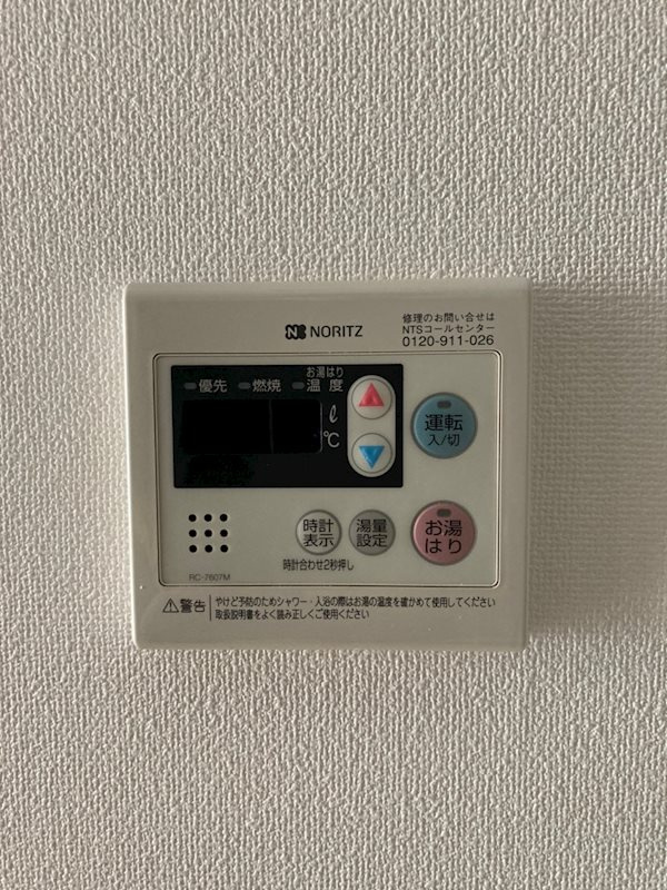 ルクレ新町レジデンスの設備