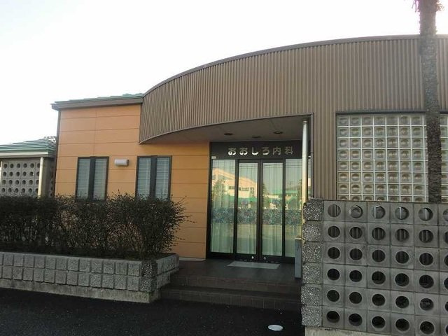 レジデンス伏見１の周辺|おおしろ内科まで400m