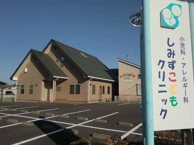 レジデンス伏見１の周辺|しみずこどもクリニックまで600m
