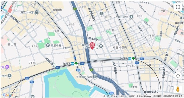 【地図】 | ★仲介手数料無料★九段アビタシオン（12月下旬リノベーション完成予定）