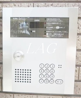 【セキュリティ】 | fortissimo art西六郷 | オートロックです。