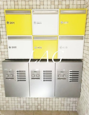 【その他共用部分】 | ブランボア | 宅配ボックスです。