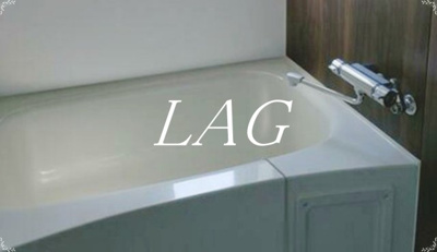 【浴室】 | ブランボア | お風呂です。