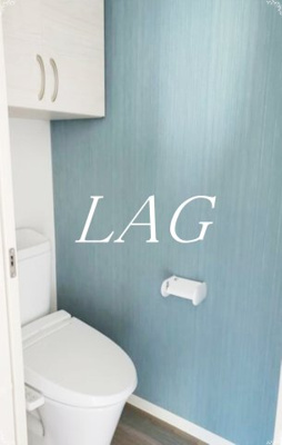 【トイレ】 | ブランボア | トイレです。