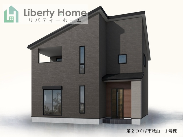 第2つくば市城山　新築戸建