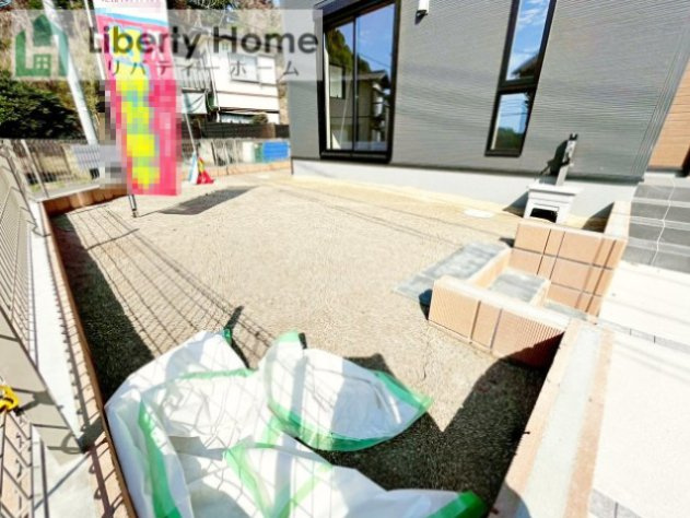 第2つくば市城山　新築戸建の庭