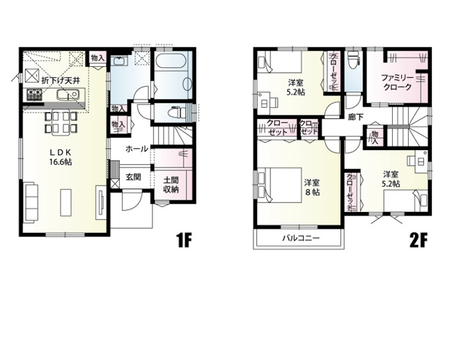 【間取り】 | 鴻巣市天神5丁目　新築戸建　全5棟　1号棟