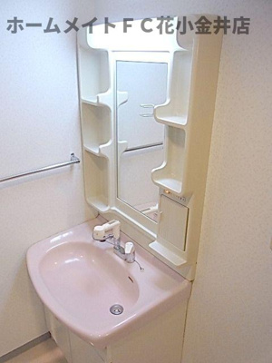 【独立洗面台】 | マグノリア千川