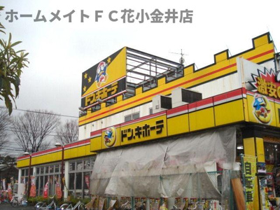 【周辺】 | マグノリア千川