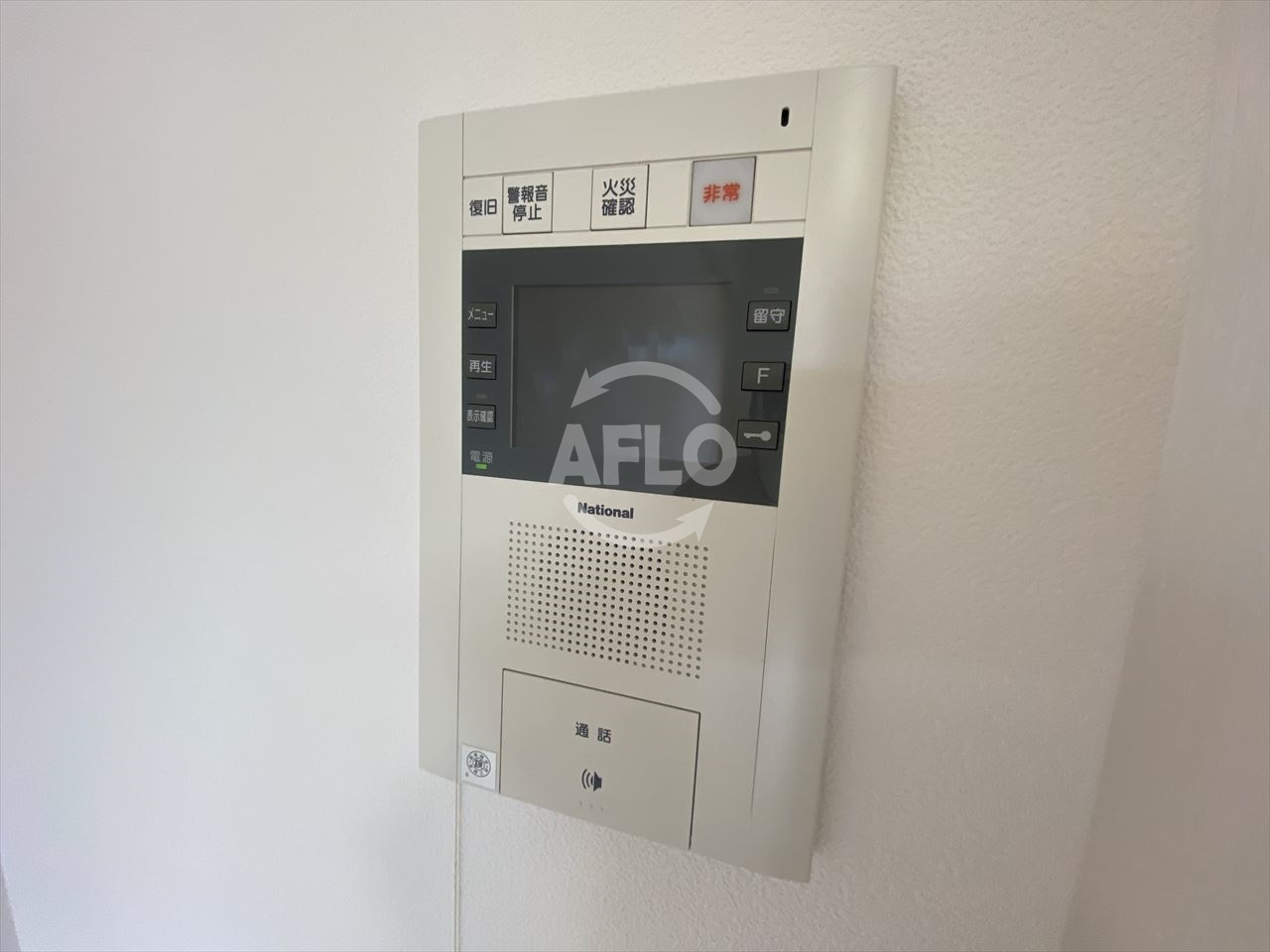 アーデン谷町のセキュリティ|アーデン谷町　TVモニター付きインターホン