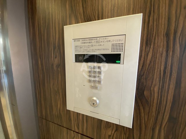 アーデン谷町のセキュリティ|アーデン谷町　オートロック