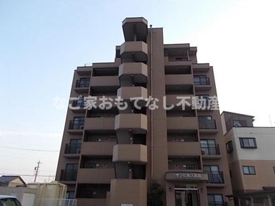 【外観】 | サンヒルズ高田