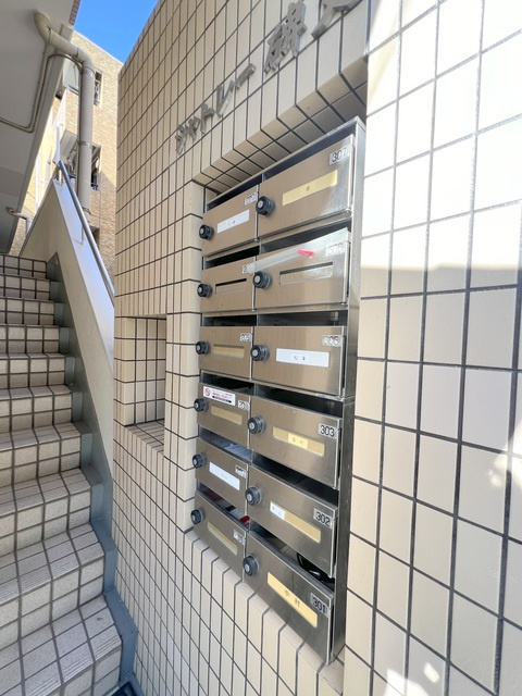 シャトレー碑文谷のその他共用部分|★メールＢＯＸ★