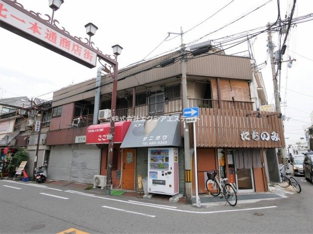 鞆文化
