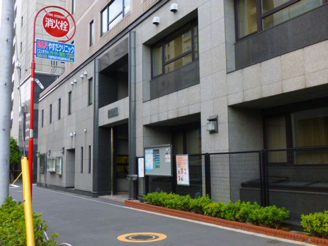 GENOVIA新大塚のその他