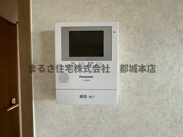 セジュールウエストのセキュリティ|B202の写真です