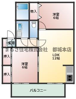 セジュールウエストの間取り