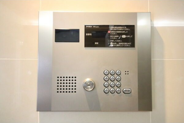 ベルファース川原通のその他