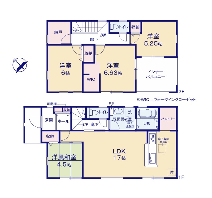 リーブルガーデン  水戸内原町　第12　3の間取り|　
☆玄関を開けた時家の中の様子が分かりにくいのでプライバシーが守られます。全室明るい南向き、広いバルコニーも魅力です。和室は客間にもお昼寝コーナーにも◎