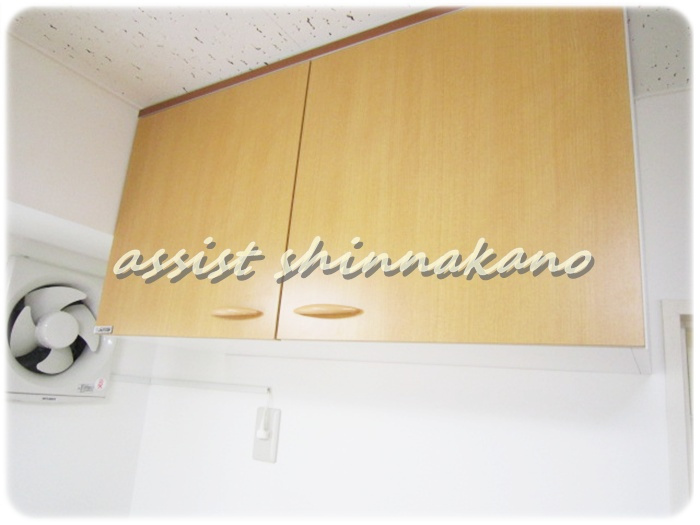 弥生町ビレッジの設備