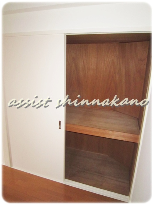 弥生町ビレッジの収納